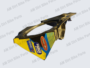 Suzuki RMZ250 Air Box Plastic Piece