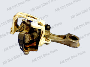 Suzuki RMZ250 / RMZ450 Rear Brake Caliper / 69100-35G10-999