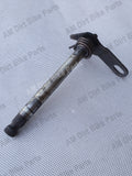 Yamaha YZ250F Gear Shift Selector Shaft / 5UL-18101-20-00